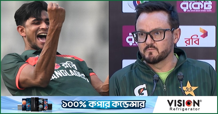 নাহিদ রানা এক্সেপশনাল ছিল : হেসন